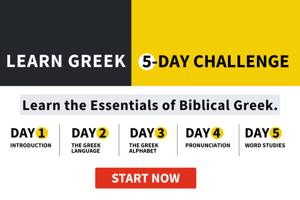 Greek Challenge